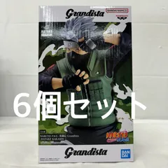 未開封 NARUTO-ナルト- 疾風伝 Grandista  -HATAKE KAKASHI- はたけカカシ 6個セット f101