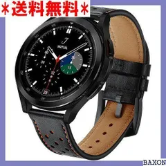 2023年最新】galaxy watch 4の人気アイテム - メルカリ