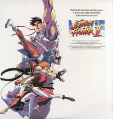 船木誠勝 PANCRASE パンクラス フィギュア 未開封 希少 船木誠勝(緑パンツ) – 闘道館