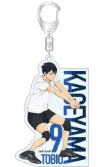 【中古】キーホルダー 影山飛雄 アクリルキーホルダー ～レシーブ～ 「ハイキュー!!」
