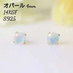 オパール 4mm 天然石 ピアス