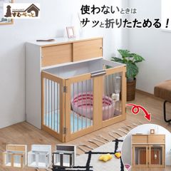 ペピィくるくるウォーカーぶつかりと挟まりを防ぐやわらかクッション