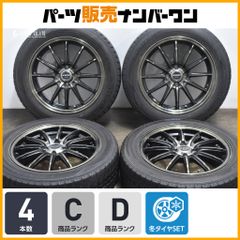 希少 美品】MINI F65 F66 ミニクーパー 純正18in 7.5J+30 PCD112