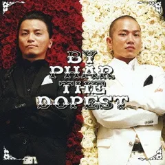 だからどうした! 通常盤 【CD、音楽 中古 CD】レンタル落ち