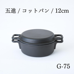 東伸販売株式会社 - メルカリShops 東伸販売株式会社 - メルカリShops