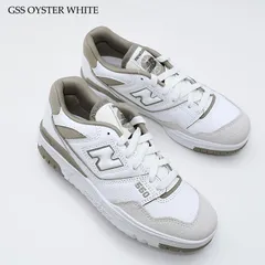NEW BALANCE ニューバランス スニーカー 靴 BB550 メンズ ユニセックス ホワイト 白 ベージュ ローカット 靴ひも スポーツシューズ バスケットボール カジュアル