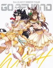 2025年最新】ウマ娘 blu-ray 5thの人気アイテム - メルカリ