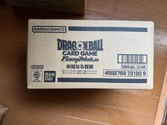 新品未開封）カートン）ドラゴンボールスーパーカードゲーム フュージョンワールド ブースターパック 未知なる冒険 FB05