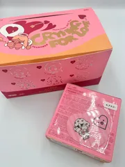 Reina様専用　Crybaby Phone Charm