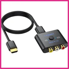 Size:HDMIケーブル付き CAMWAY RCA to HDMI 変換 コンバーター 16:9/4:3変換 AV to HDMI コンバーター hdmi 変換 720P/1080P変換 rca hdmi 変換 （赤、白、黄）3色端子 ミニ コンポジット W