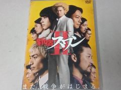 新宿スワンII DVD 綾野剛 浅野忠信 レンタル落ち - メルカリ