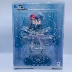 2025年最新】レムラムtwinsの人気アイテム - メルカリ