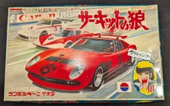 月末まで限定価格！東京マルイ 1/24 lamborghini Jota 旧大箱 旧大箱 東京マルイ 1/24 lamborghini Jota 未組立・未開封品