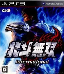 【中古】北斗無双インターナショナル / PlayStation 3（帯無し）