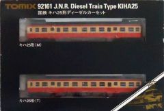 TOMIX 93521 キハ48 500番台 うみねこ色 2012年仕様 八戸線 - メルカリ
