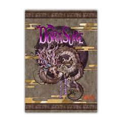 Item thumbnail for item d6704626-79ce-4966-b15c-cdf255af924a