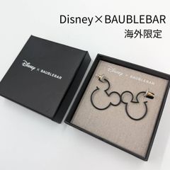 Baublebar バウブルバー】 期間限定セール アメリカ限定商品