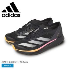 アディダス ランニングシューズ MAU06 メンズ アディゼロ タクミ セン 10 ADIDAS カラー:ブラック 品番：16573140