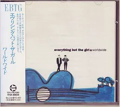 美品　レコード Everything But The Girl 日本盤　ポスター Yahoo!オークション -「everything but the girl」(レコード) の