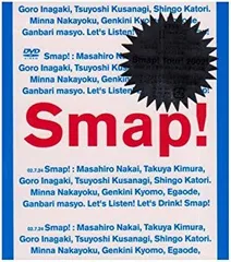 2025年最新】Smap Tour 2002 DVDの人気アイテム - メルカリ