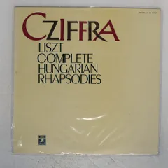 ジョルジュ　シフラ　ショパン　リスト　ピアノ作品集 ジョルジュ・シフラ / ショパン リスト ピアノ作品集 【4CD