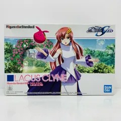 2025年最新】Figure-rise Standard ラクス・クライン の人気