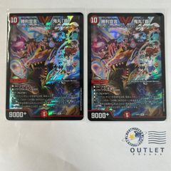 光開の精霊サイフォゲート プロモ4枚セット 光開の精霊 サイフォゲート プロモ 4枚③ 光開の精霊サイフォゲート