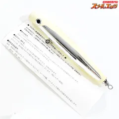 【カーペンター】 歌姫 70-190 ホワイト Carpenter UtaHime 海水