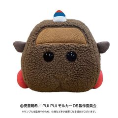 [PUI PUI 몰카] 안아 봉제인형 교습 테디 반다이
