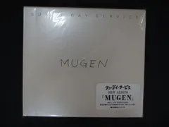 激レア　サニーデイサービス mugen 非売品 2025年最新】サニーデイサービス mugenの人気アイテム - メルカリ