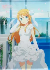 2026年最新】俺の妹がこんなに可愛いわけがない タペストリーの人気