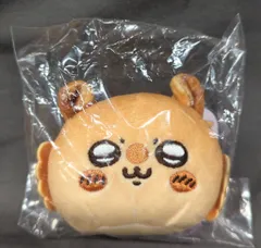 グレイ・パーカー・サービス パンみたいなもちもちマスコット ちいかわベーカリー モモンガ