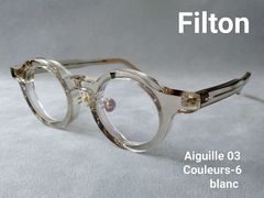 Filton eyewear (フィルトン)