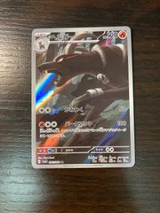 カメックス デルタ種 カメックス デルタ種 - メルカリ
