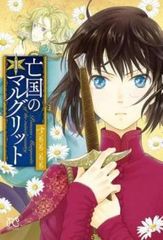 おかあさんといっしょ ともだち8にん あいさつがとくい ほか全27話【アニメ 中古 DVD】ケース無:: レンタル落ち - メルカリ