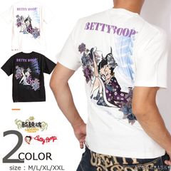 ロッキンジェリービーン 松井美藝堂 MATSUI BIGEIDO Tシャツ 黒M 