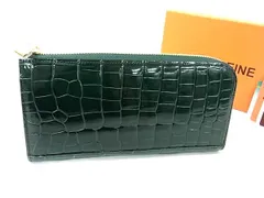 ■極上■本物■JRA公認■新品■未使用■ HALEINE アレンヌ クロコダイル L字ファスナー 長財布 札入れ 小銭入れ グリーン系 BL8647のサムネイル