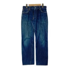 LOT 2000スペシャル　EVISU エヴィス・ジーンズ　SPECIAL LOT 2000スペシャル EVISU エヴィス・ジーンズ SPECIAL