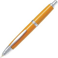 PILOT キャップレス ディープレッド F ニブ 18K 完品 - メルカリ