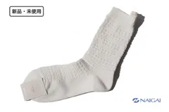 2025年最新】ピコ様専用 靴下の人気アイテム - メルカリ