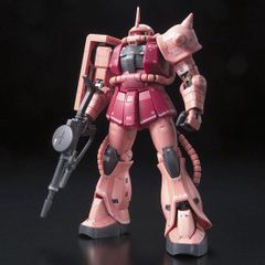 RG MS-06S 샤아 전용 자쿠 [기동 전사 건담] 1/144 스케일 건담 플라스틱 모델