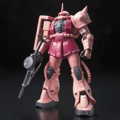 2025年最新】ガンプラ rg ザク ms-06sの人気アイテム - メルカリ
