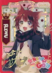 【中古】キャラカード 【レア】 莉犬(すとろべりーぷりんす/等身/制服) クリアカードこれくしょん＜前半デザイン＞ 「すとぷり ARENA TOUR 2023 “Here We Go!!”」 ファンクラブ限定ふぁみこれグッズ