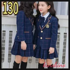 130 制服タイプ　フォーマル　ブレザー　スカート　冠婚葬祭　卒業式　入学式　面接　オ－ディション