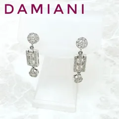 2024年最新】damiani ピアスの人気アイテム - メルカリ