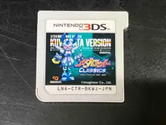ニンテンドー3DS メダロット クラシックス クワガタVer. 【箱、取説無し】