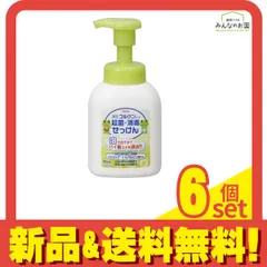 對山窯 藍田工房(人間国宝 加藤土師萌)造 鍋島写 染付鷺絵 浪形皿 裏印あり 2025年最新】土と炎を師にの人気アイテム - メルカリ