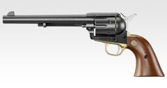 SAA.45 キャバルリー 7 1/2インチ カスタム【エアーリボルバー プロ】対象年令10才以上