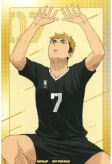 【中古】キャラカード 宮侑 ビジュアルカード 「ハイキュー!! ウィンターフェア 2025 in アニメイト」 アニメイト対象商品購入特典