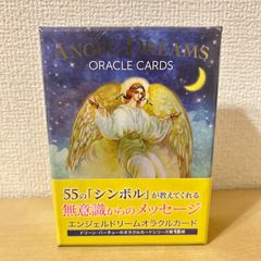 MIROKU - メルカリShops